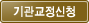 �ˡ�UA��u�����ϩ�A�ˢ���oAA��i
