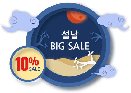 신진 연구자 대상​ 제2회 에디티지 연구장학금