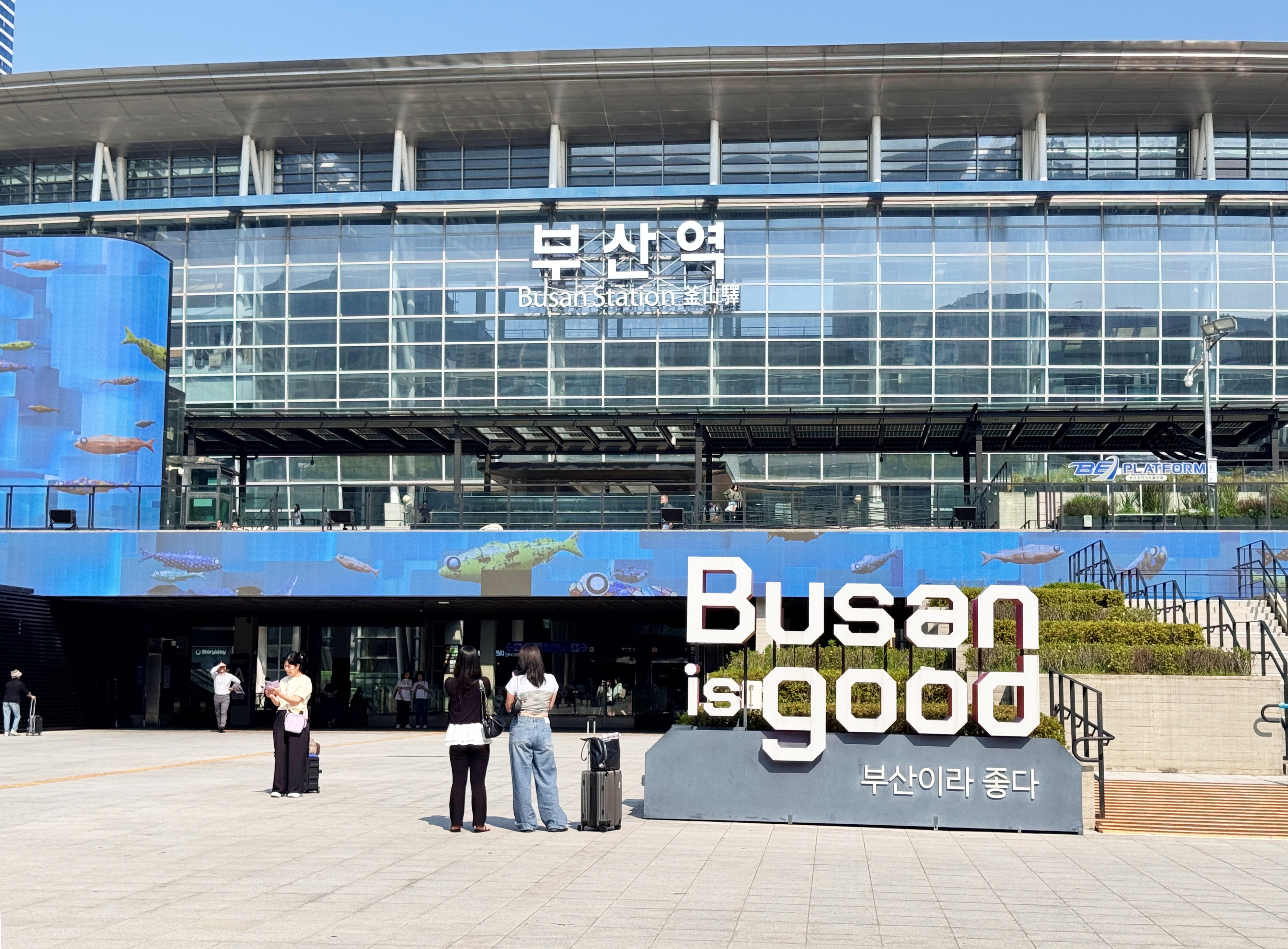 에디티지 한국미생물생명공학회01