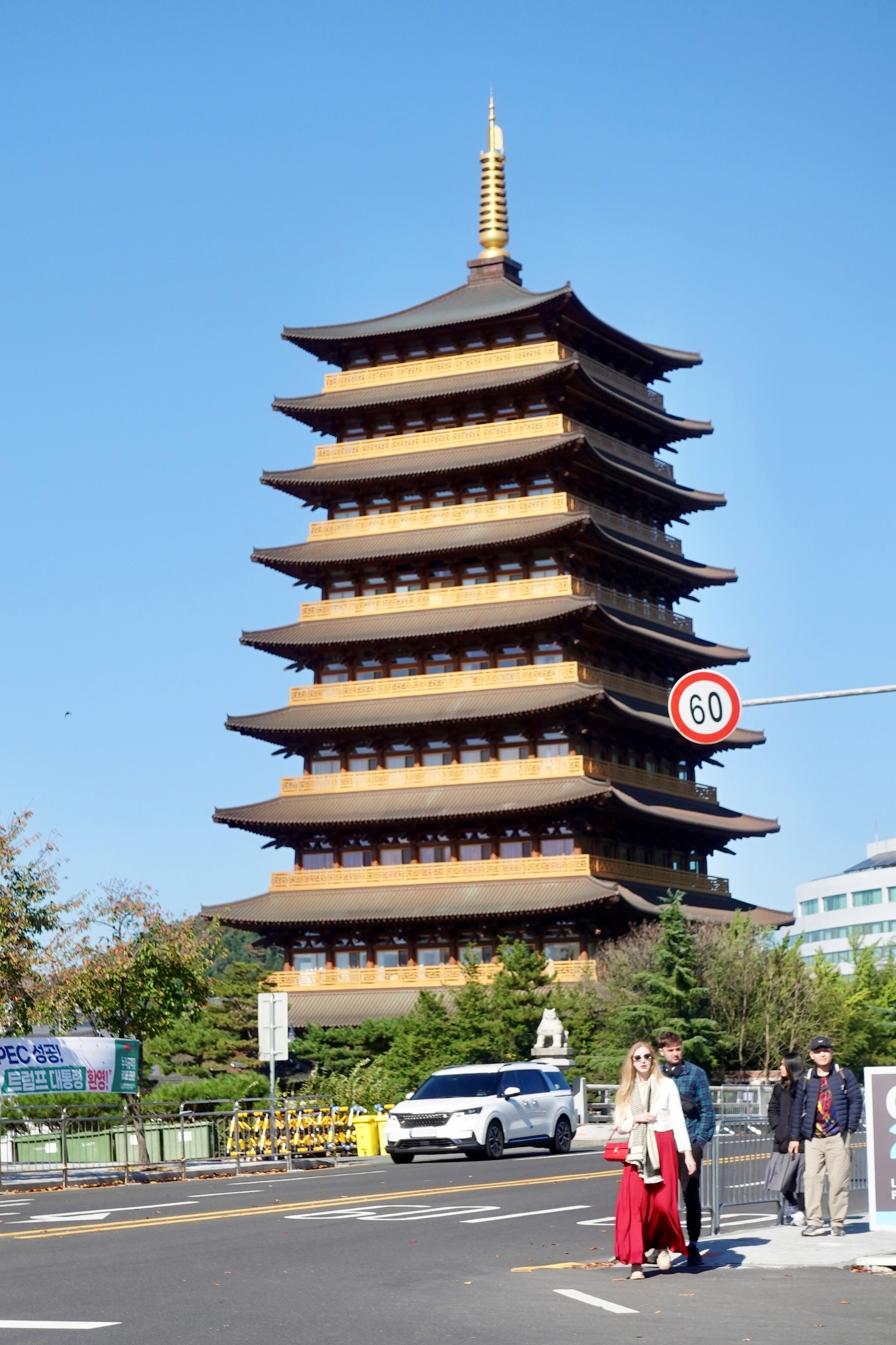 Default Title Text Default Alt text