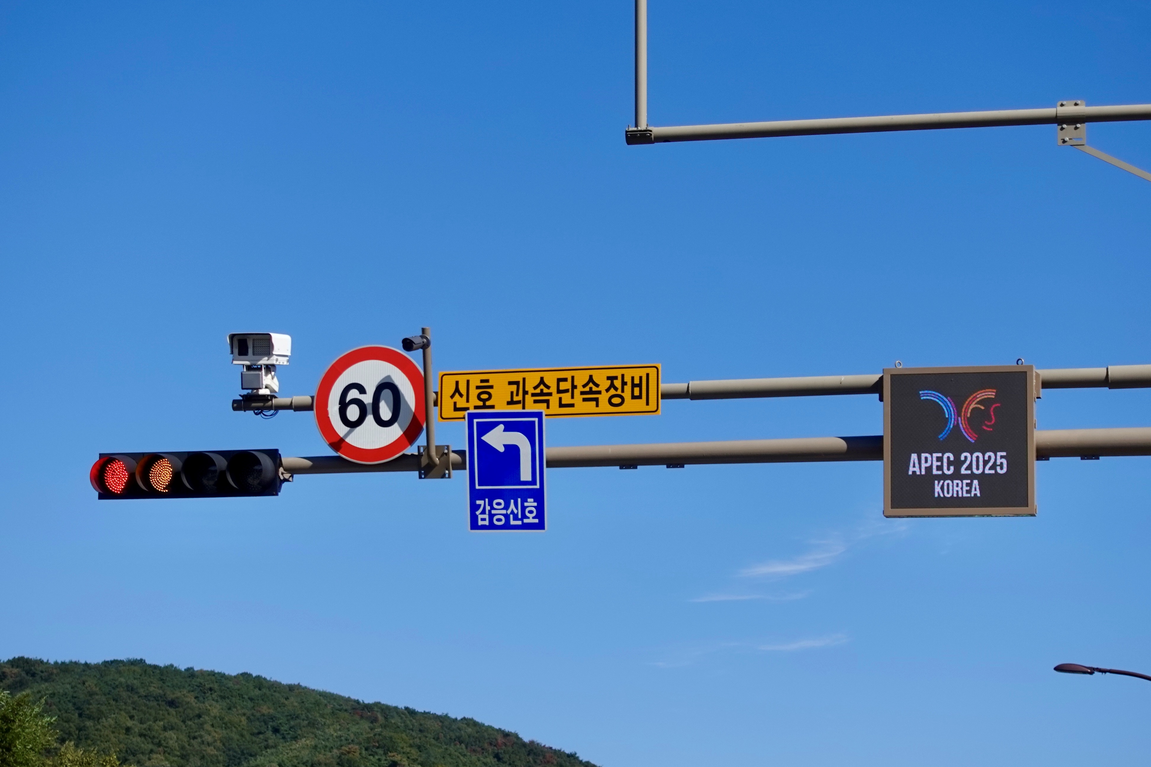 Default Title Text Default Alt text