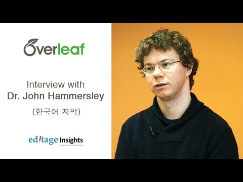 Overleaf – 과학 발전의 키워드; open, reproducible and collaborative