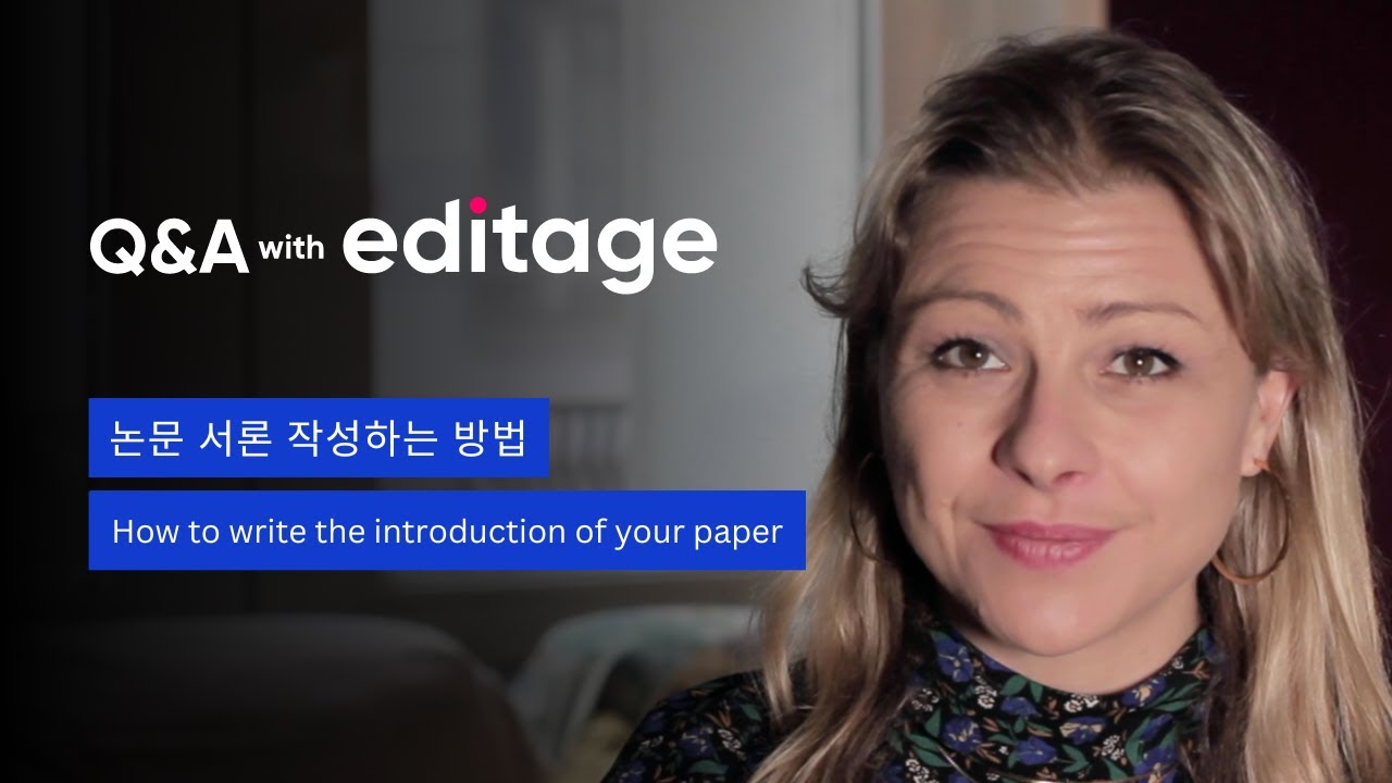 [QnA] 논문 서론 작성하는 방법 (How to write the introduction of your paper)