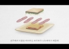 살라미 슬라이싱(Salami Slicing:연구분책술)은 왜 위험할까요?