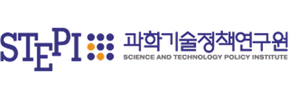 과학기술정책연구원